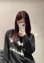 -IP SALON