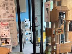 -哆趣宠物医院·眼科·内镜·急重症转诊中心(上海店)