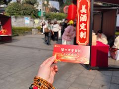 -泸州老窖景区