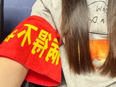 -剧狐剧本杀(徐汇1号店)