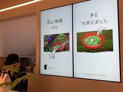 -喜茶(常州新北万达店)