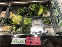-川锅哎哟·麻辣香锅(国大城市广场店)