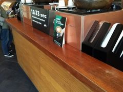 -星巴克臻选(北京富力家园店)