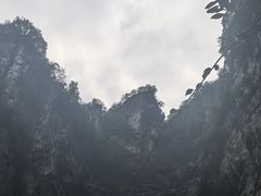 -重庆武隆天生三桥风景区-神鹰天坑