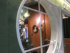 -中海环宇荟
