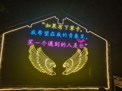 -白马涧龙池景区