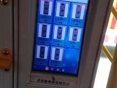 -广州都市观光巴士(粤陶巴)