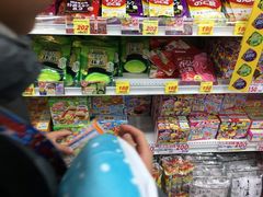 -大国药妆(NEW心斎橋店)