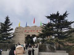 -崆山白云洞