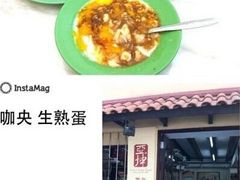 iphone_upload_pic-亚坤(远东广场店)