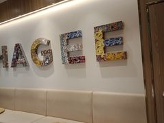 -霸王茶姬(建邺万达广场店)