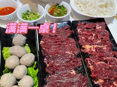 -陈记顺和牛肉火锅馆(天河北路店)