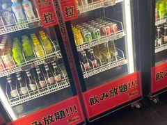 -牛New寿喜烧(金鹰世界店)