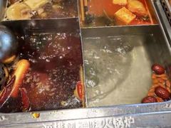 -海底捞火锅(顺城购物中心店)