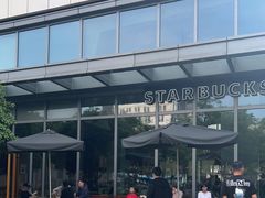 -星巴克臻选(杭州嘉里中心1F店)