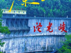 -平江沱龙峡漂流