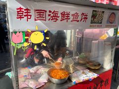 -老太太海鲜鱼饼