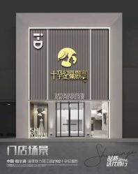 点击看大图 -十孕纪高端孕妇亲子摄影