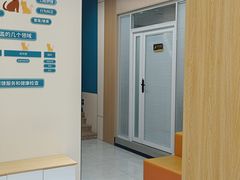 -小伙伴宠物医院·CT·骨科·眼科(高新店)