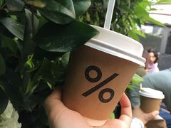 -% Arabica阿拉比卡咖啡(武康路店)