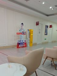 -画美医疗美容医院