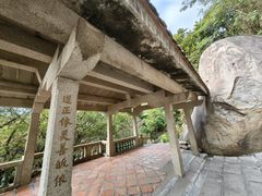 -草庵摩尼教遗址公园