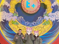 -E+有冰工厂·昆仑寒宫2(五角场店)