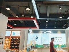 -九机·手机电脑数码(亦乐店)