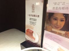 -王品牛排(佛山南海万科广场店)