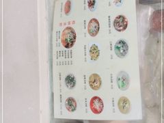 -红鼻子桂林米粉(金唐新光界店)