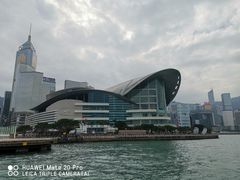 -香港会议展览中心演讲厅