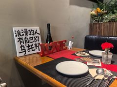 -百特喜·意大利餐厅(八佰伴镇江店)
