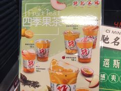 -孖记茶档·热腾茶餐(乐峰店)