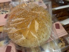 -那家面包房(珠江路店)