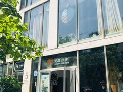 门面-俏湘私房菜(国贸店)