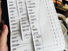 -匠和风精致料理(莆田财富中心店)