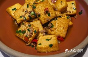 Pan-Fried Tofu by Xiaoqi