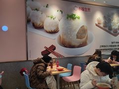 -小杨生煎(周浦万达店)