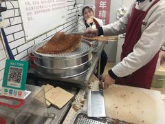 -香糯炎荞饼王(解放碑店)