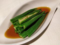 凉拌秋葵-渝信川菜(华盛店)