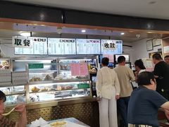 -护国寺小吃(阜成门桥店)
