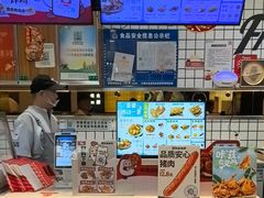 -1973继光香香鸡(大东方百货店)