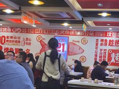 -沈姐万州烤鱼(沙坪坝七中店)