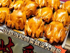 -海珠新都荟城光荟(海珠店)