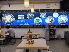 -朱洪元苏式面馆(绿宝广场店)