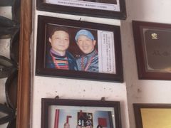 门面-兰庆鸡蛋馃(人民路店)