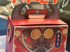 -鲁味斋(六里山店)