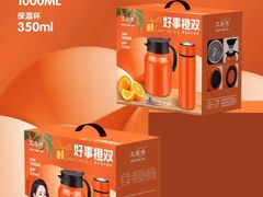 -西北轻工批发市场