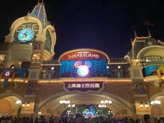 -大食代美食广场(迪士尼小镇店)