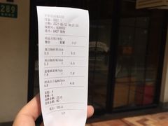 -苹果花园(襄阳南路店)